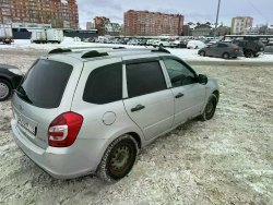 Имущество Хисматуллина Э.Я. (авто)