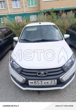 LADA Granta, 2024 года, 106 лс, 28 875 км 