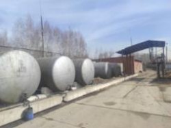 Производственная база (Нефтебаза)