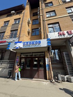 1/4 доли в праве собственности на нежилое помещение, расположенное по адресу: Республика Татарстан…