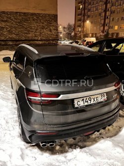 Открытый аукцион по продаже имущества должника
Колесниченко Анастасии Сергеевны
 ЛОТ №1