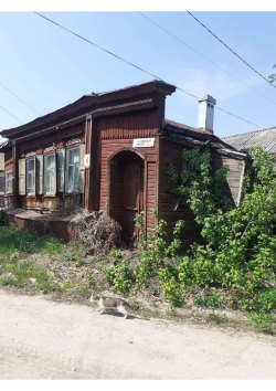 1/2 доля в праве на жилое здание, площадь: 34,2 кв.м., кадастровый номер: 02:63:011003:190 и 1/2…