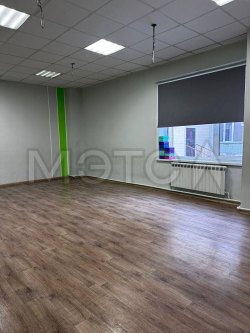 Помещения в Новосибирске 