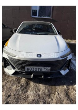 Публичное предложение продажа имущества Лепихова А.В. - легковой автомобиль changan uni-v