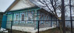 Жилой дом площадью 39,1 кв. м и земельный участок площадью 1 447 +/- 7,65 кв. м по адресу:…