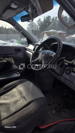 Автомобили легковые:марки Toyota Hiace, год изготовления ТС: 2000