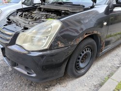 Транспортное средство: NISSAN ALMERA, 2018 года выпуска, VIN: Z8NAJL11060962385, цвет...