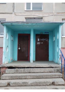 Публичные торги по продаже имущества Маринчевой Е.А. Лот №1