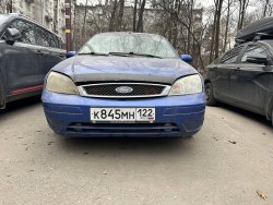 Легковой автомобиль (седан) Ford Focus ZX4, год выпуска: 2005, VIN-номер: 1FAFP34N65W300715, гос…