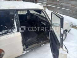 Публичное предложение