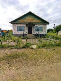 Здание 102,6 кв.м. и земельный участок 151 кв.м. в Амурской обл. 