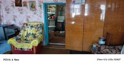 1/4 доля в праве на жилое здание,площадь: 29,2кв.м., адрес(местонахождение): Нижегородскаяобласть…