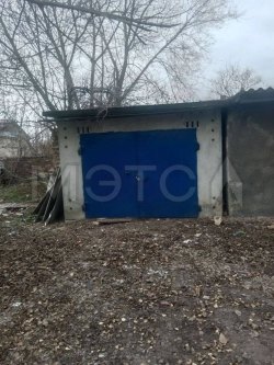 Гараж в Новочеркасске, 19,8 кв.м. 