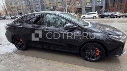 Торги по продаже имущества Салижанова Аида Иминжановна