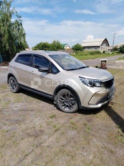 Открытый аукцион с открытой формой представления предложений о цене