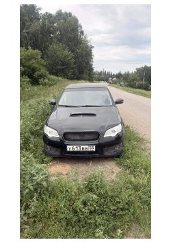 Продажа имущества Волкова А.А.