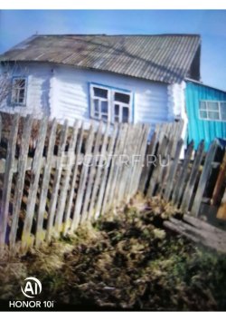 Жилой дом и земельный участок в Алтайском крае, без координат границ