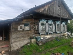 1/4 доли в ЖД и З/У, по адресу: Новосибирская обл., с.Буготак, ул.Советская, д.27, кв.1.