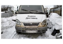 Автомобиль грузовой (кроме включенных по коду 57000)