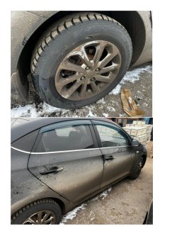 Транспортное средство: Автомобиль Легковой седан, VIN Z94K341CBKR099629, Марка, модель: ХЕНДЭ…