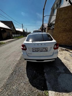 Транспортное средство