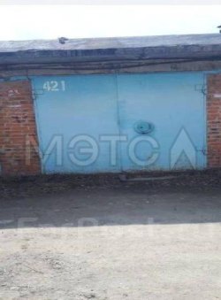 Гараж в Хабаровске, 18 кв.м. 