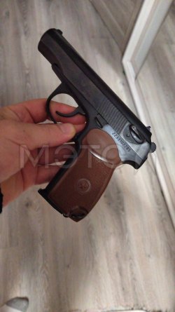 Пистолет ограниченного поражения «MP-80-13Т» 