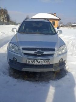 Автомобиль CHEVROLET CAPTIVA