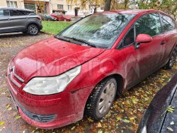 Citroen C4, 2006 года, 109 лс, 153000 км, АКПП 