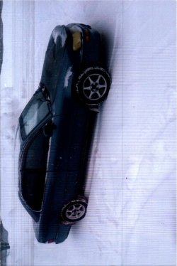 автомобиль