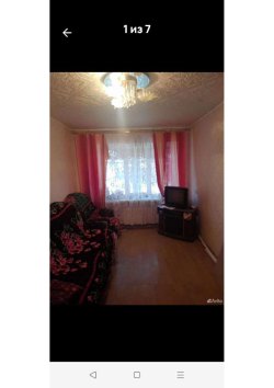 Квартира в Татарстане, 42,9 кв.м, 1 комн. 