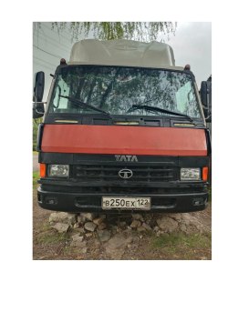Автофургон 539111 БЕЗ МОДЕЛИ, 2012 г.в., VIN: X89539111C0EZ2291, шасси (рама) № MAT381329C7L00468…