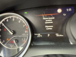 Автомобиль Toyota Camry, VIN: XW7BZYHK70S113802, год выпуска 2020