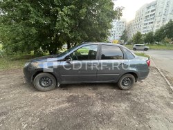 Аукцион №1 Туктарев Виктор Андреевич по делу А36-5202/2025
