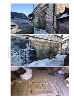 Гараж 22,8 кв.м. и земельный участок 25+/-2 кв.м. в Самаре 