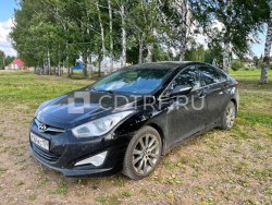 Автомобиль HYUNDAI VF (I40), 2014 г.в. Белоусова В.Н., залог ПАО Банк Уралсиб