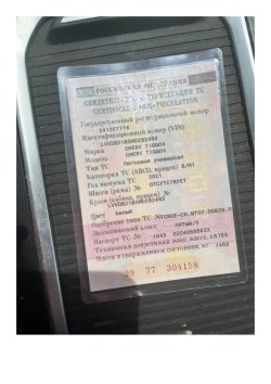 Chery Tiggo 4, 2021 года, 113 лс, 169252 км, АКПП 