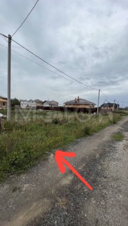 Земельный участок в Омской обл., 890 кв.м. 