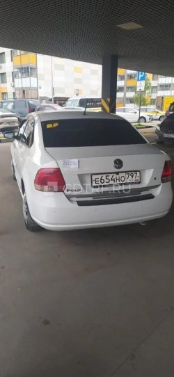 VOLKSWAGEN POLO, 2013, VIN:
XW8ZZZ61ZEG031290,
В залоге у ООО МФК «ПСБ Финанс»