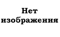 Реализация имущества Смирнова Олега Петровича