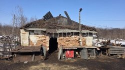 Земельный участок с находящимся на нём домом