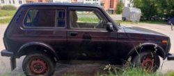 Легковой автомобиль марки LADA 212140, модель: LADA 4x4, год изготовления: 2018, VIN:…
