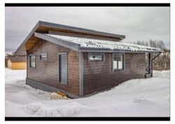 Жилой дом, дача, площадь: 63,5кв.м., кадастровый номер: 35:25:0704026:1579, земельный участок …