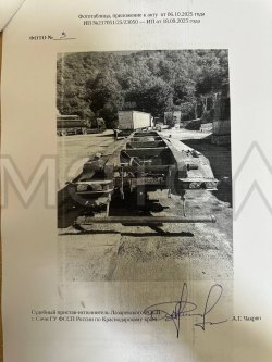 ПОЛУПРИЦЕП-САМОСВАЛ ТОНАР-9523, 2013 года 