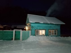 Жилое здание и земельный участок