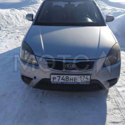 Kia Rio, 2011 года, 95 лс, 490212 км 