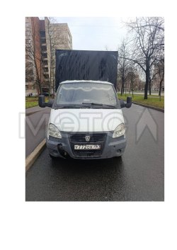 Грузовой автомобиль 2844SA, 2020 года 