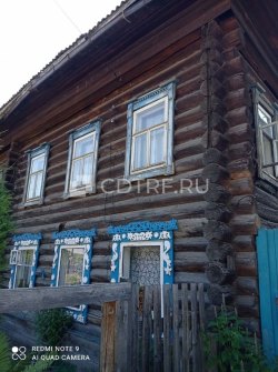 1/8 доля в доме по адресу: Нижегородская область, г. Семенов, ул. Папанина, д. 7. Лот № 1