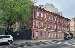 Помещение в Москве, 448,2 кв.м 