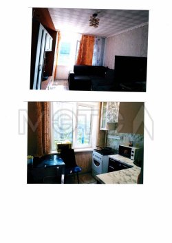 Квартира в Архангельске, 47,4 кв.м, 2 комн. 